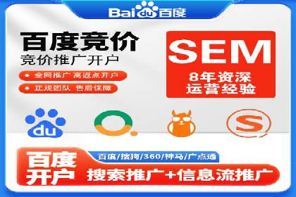 图片信息流广告的视觉设计与用户心理分析案例