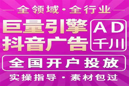 百度推广中如何选择合适的关键词？——多行业案例分析